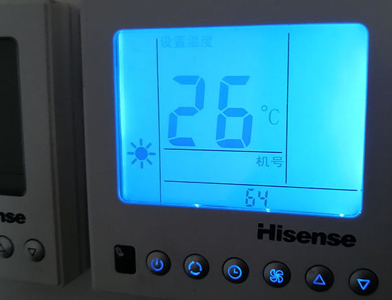 伽师海信中央空调维修电话在哪里找